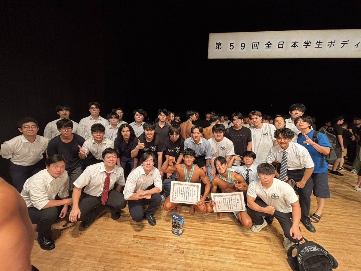 第59回全日本学生ボディビル選手権大会 集合写真
